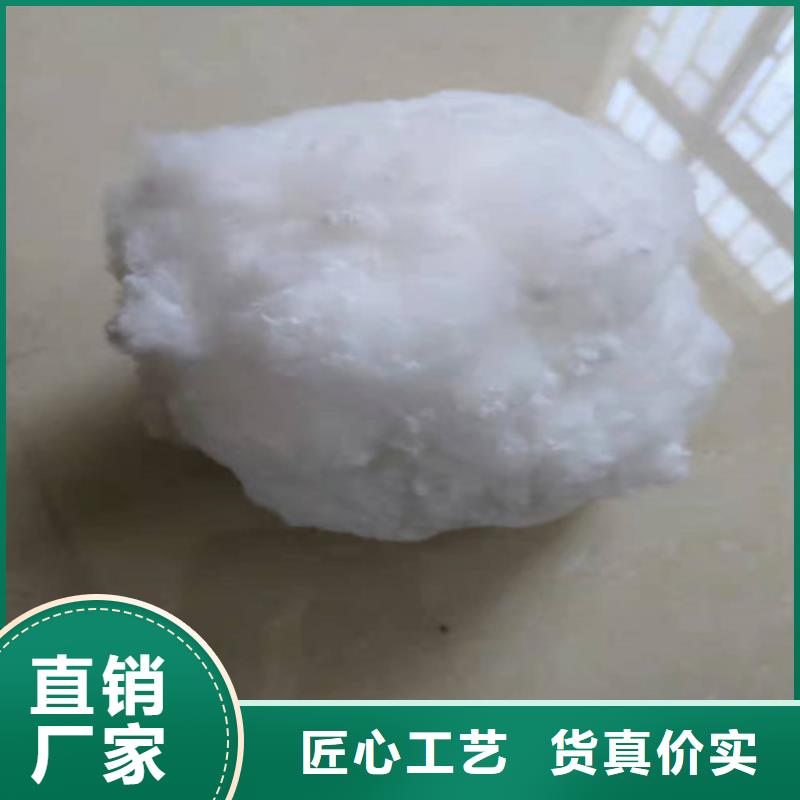 水處理填料醋酸鈉保障產(chǎn)品質(zhì)量多種場景適用