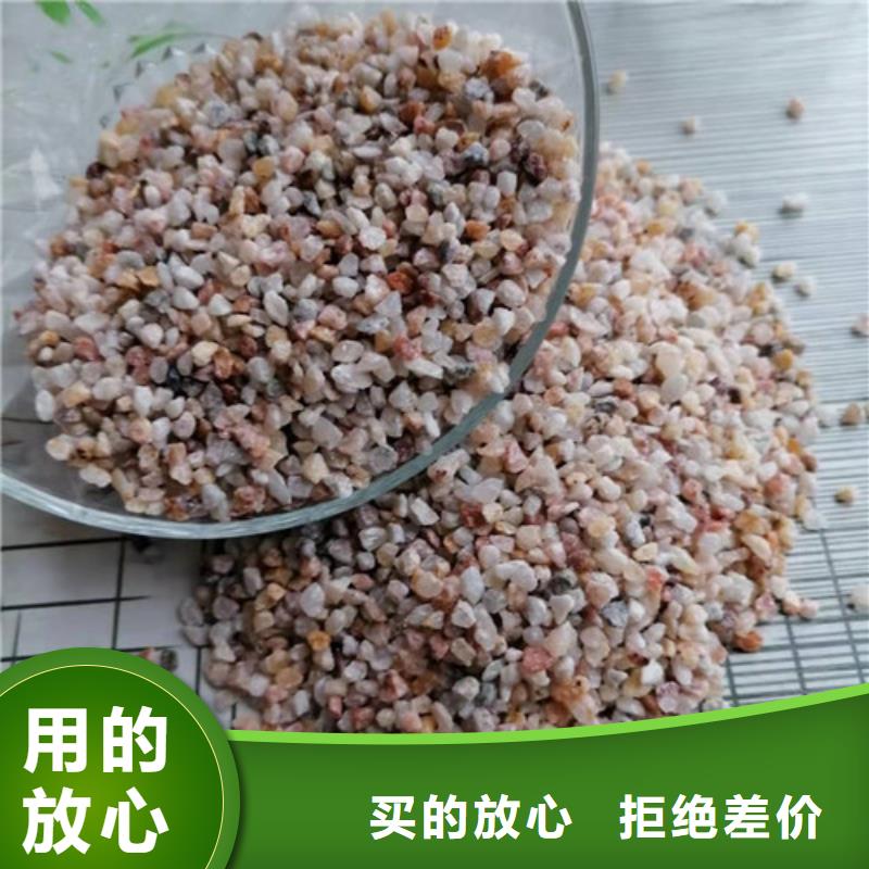 石英砂濾料【pam陽離子】品牌專營合作共贏