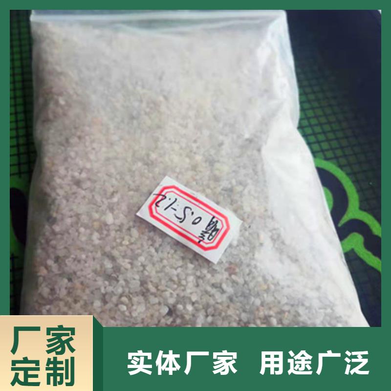 石英砂濾料果殼活性炭用心經營本地制造商
