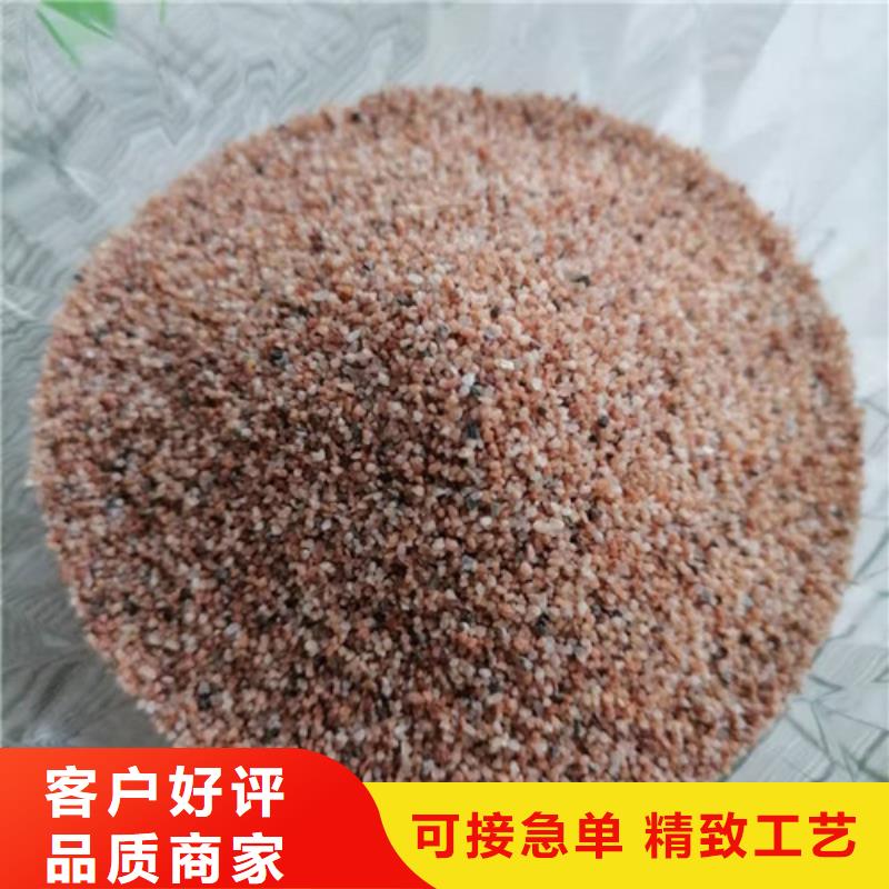 石英砂滤料【片状硫酸铝】使用寿命长久同城公司