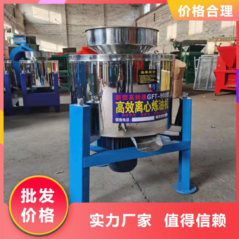 油渣分離機【木質柱狀活性炭】廠家新品我們更專業