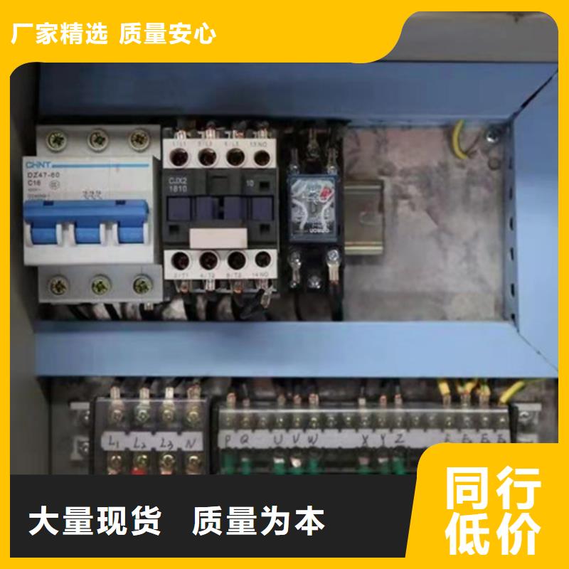 油渣分離機(jī)-柱狀活性炭量大從優(yōu){本地}制造商