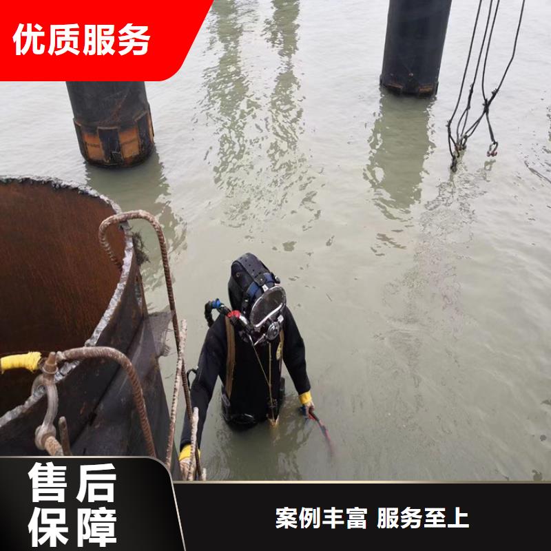 水下封堵公司從事各種水下作業專業團隊