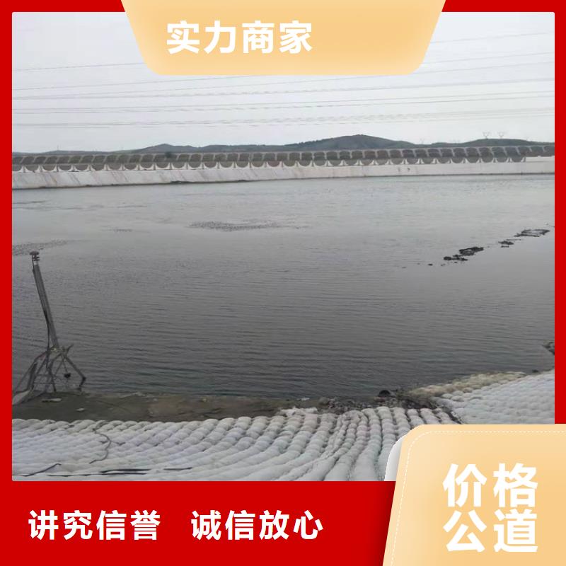 污水管道封堵公司-承接各種水下工作口碑公司