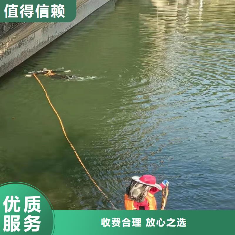 水鬼打撈隊-全市水下打撈隊伍資質齊全