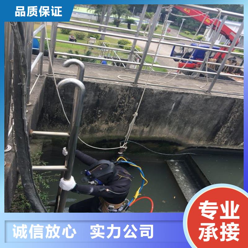 潛水員作業施工公司-專業水下作業施工隊<本地>生產廠家