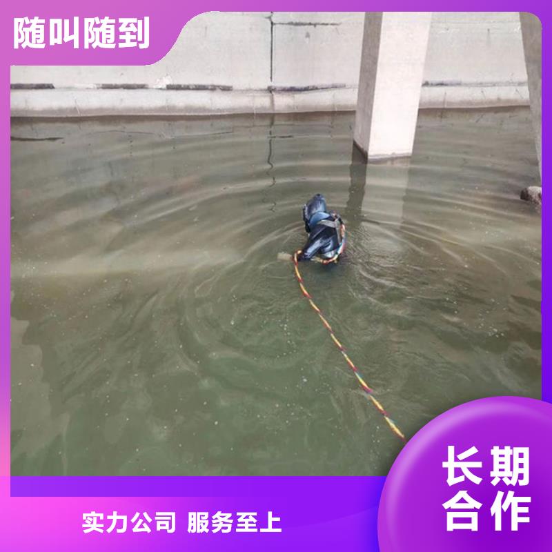 水下打撈-水下橋墩拆除實力商家【本地】貨源