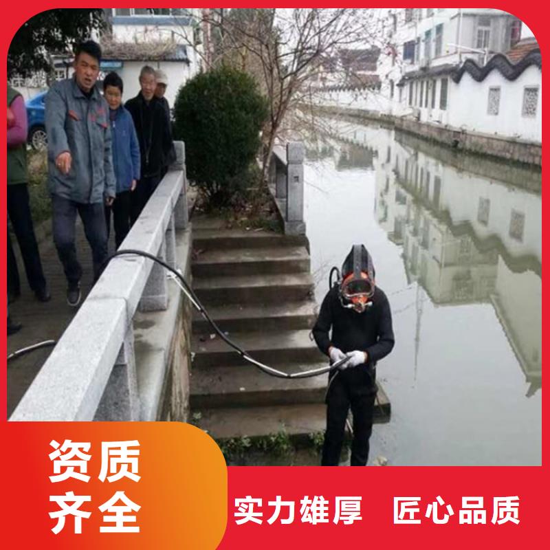 水下管道封堵公司從事各種水下封堵工程技術好