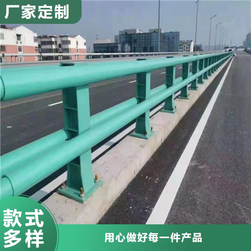 生產(chǎn)道路防撞護欄_優(yōu)質(zhì)廠家信譽至上