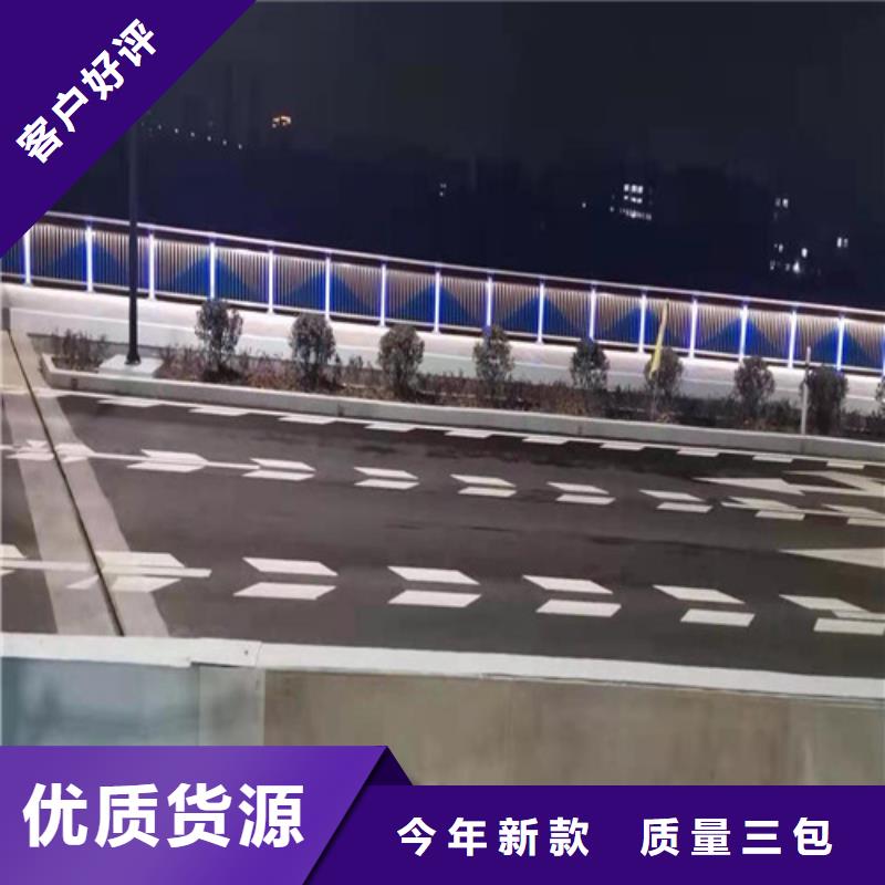 護欄防撞大型廠家同城貨源