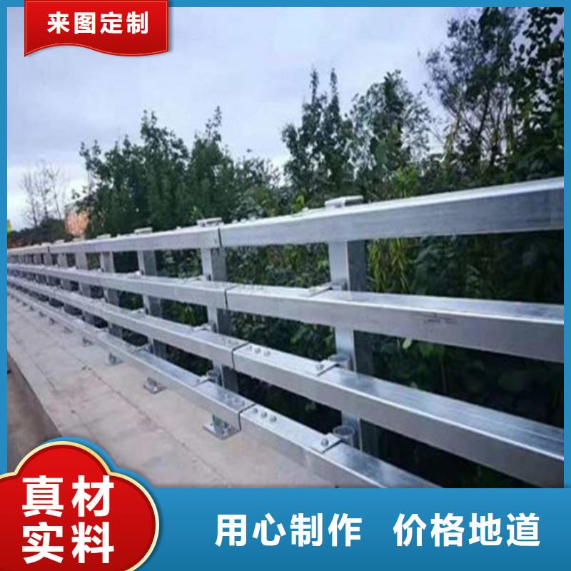 道路防撞護欄_支持定制自產(chǎn)自銷