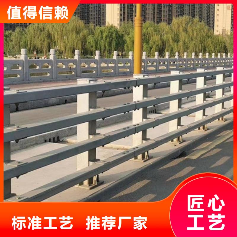 Q235B防撞護欄現貨上市[當地]經銷商