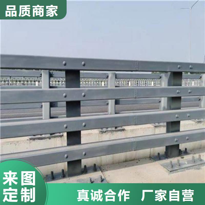 訂購高速公路防撞護欄怎么選？當(dāng)?shù)仄放?>
                                </span>
                                <h3>訂購高速公路防撞護欄怎么選？當(dāng)?shù)仄放?/h3>
                            </a>
                    </li>
                                        <li>
                            
								 <a href=