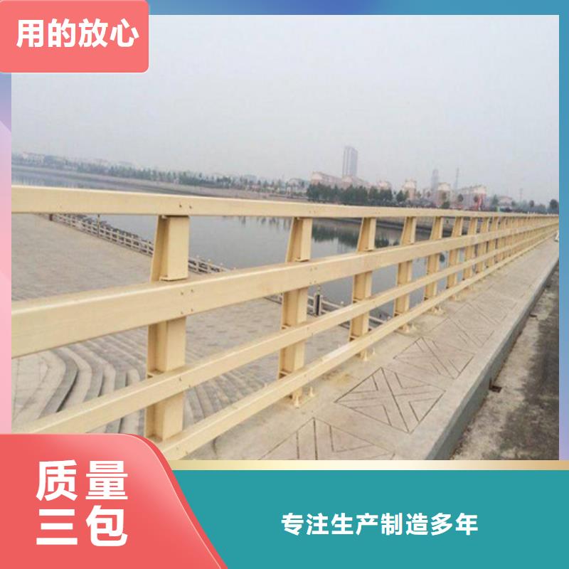 公路防撞護欄廠家-更專業應用領域