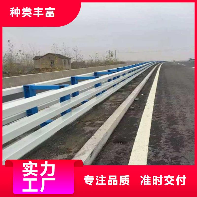 道路防撞護(hù)欄新品正品<當(dāng)?shù)?生產(chǎn)商