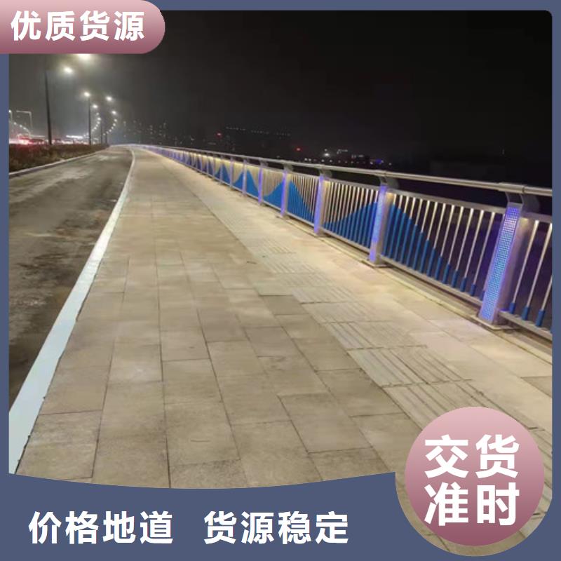 燈光不銹鋼護欄-全國接單大廠家實力看得見