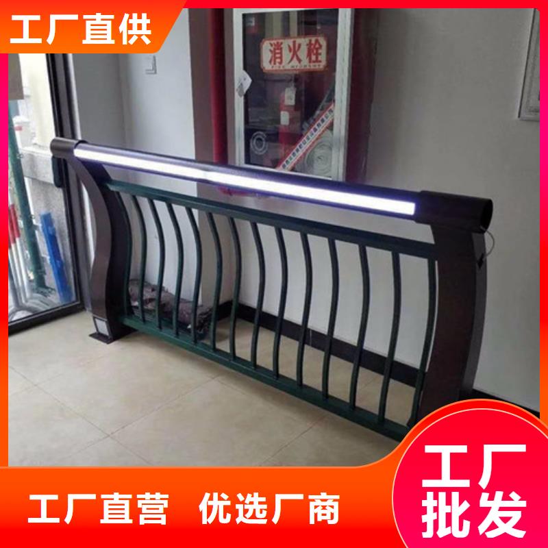 led燈光護(hù)欄大廠家才可靠{本地}貨源