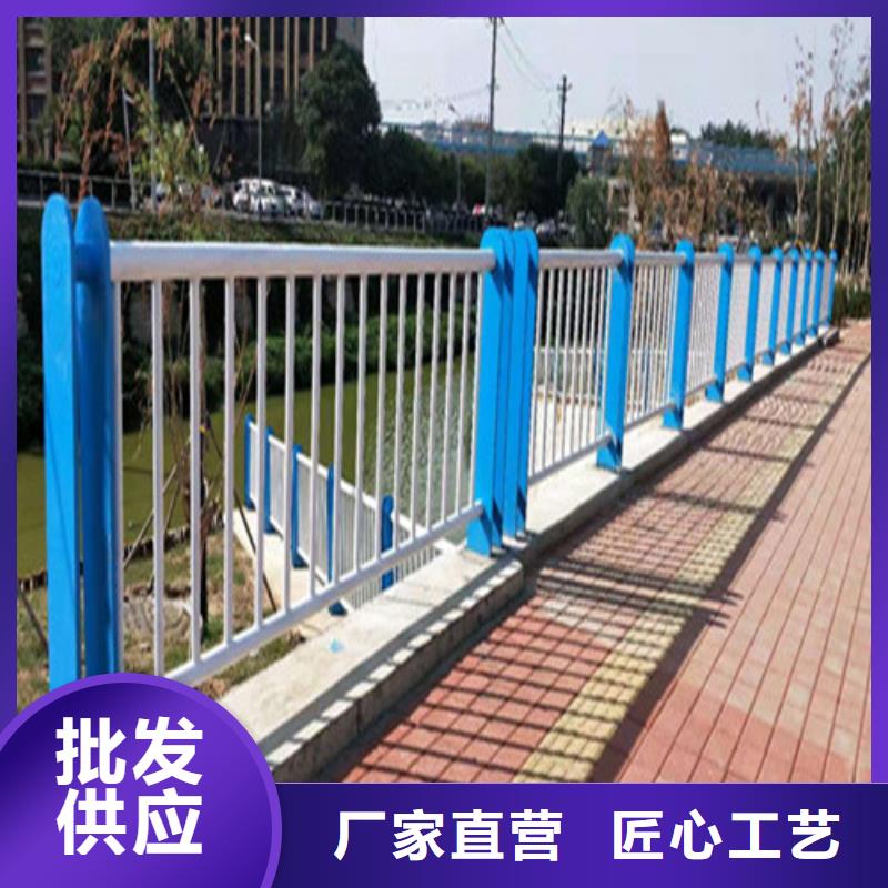 不銹鋼道路護欄-不銹鋼道路護欄口碑好附近生產廠家