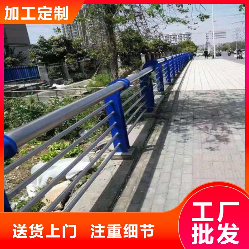 橋梁工程護欄廠家-橋梁工程護欄廠家口碑好按需設(shè)計