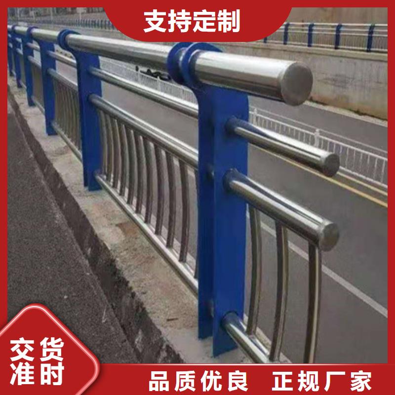 不銹鋼道路護欄生產(chǎn)廠家價格優(yōu)惠同城制造商