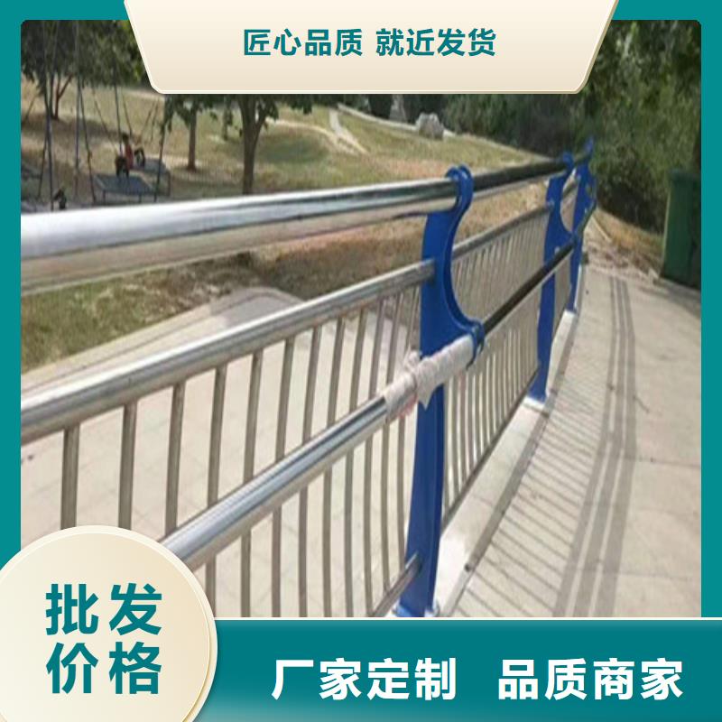 靠譜的不銹鋼道路護(hù)欄公司<本地>生產(chǎn)商