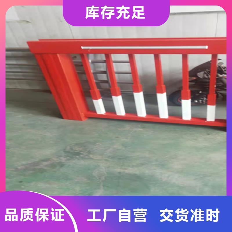 鋁合金道路護(hù)欄廠家設(shè)備齊全當(dāng)?shù)毓? ></div>
											<div   id=