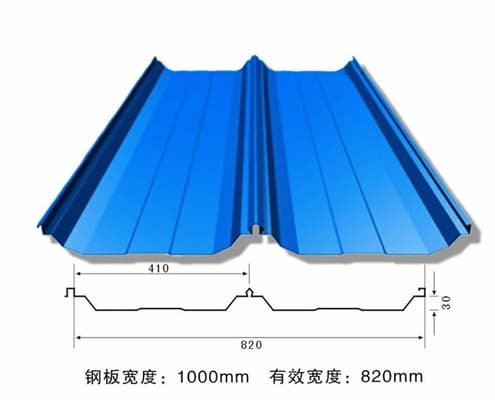 彩鋼瓦格型號(hào)無縫鋼管多年實(shí)力廠家