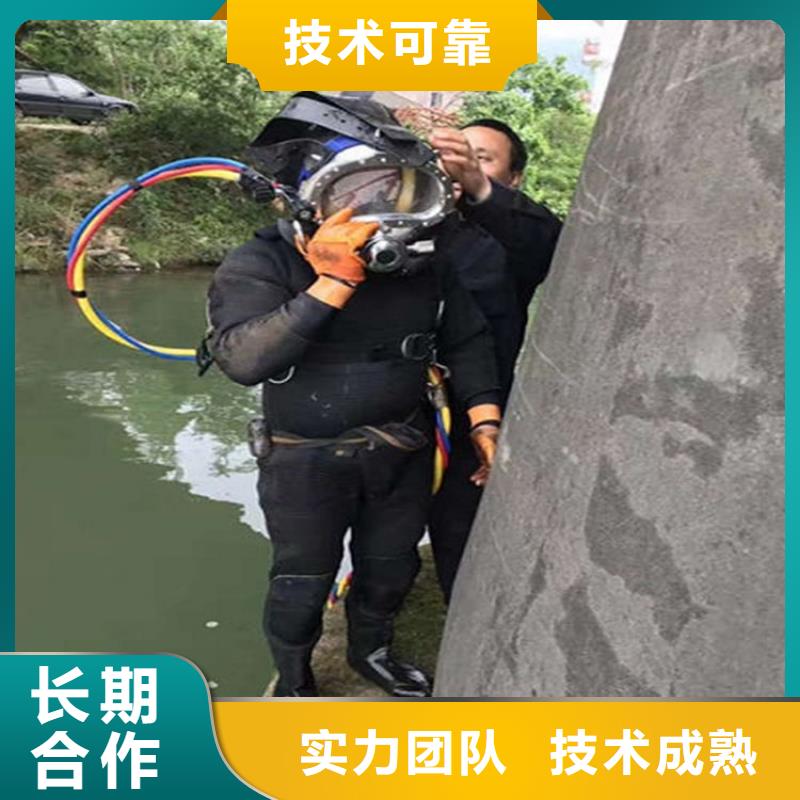 水下水下錄像技術比較好{當地}生產廠家