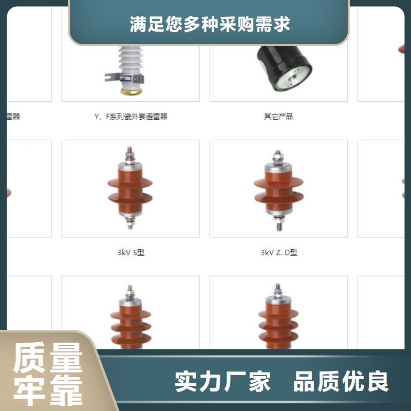 高壓隔離開關電磁式斷路器每一處都是匠心制作同城公司