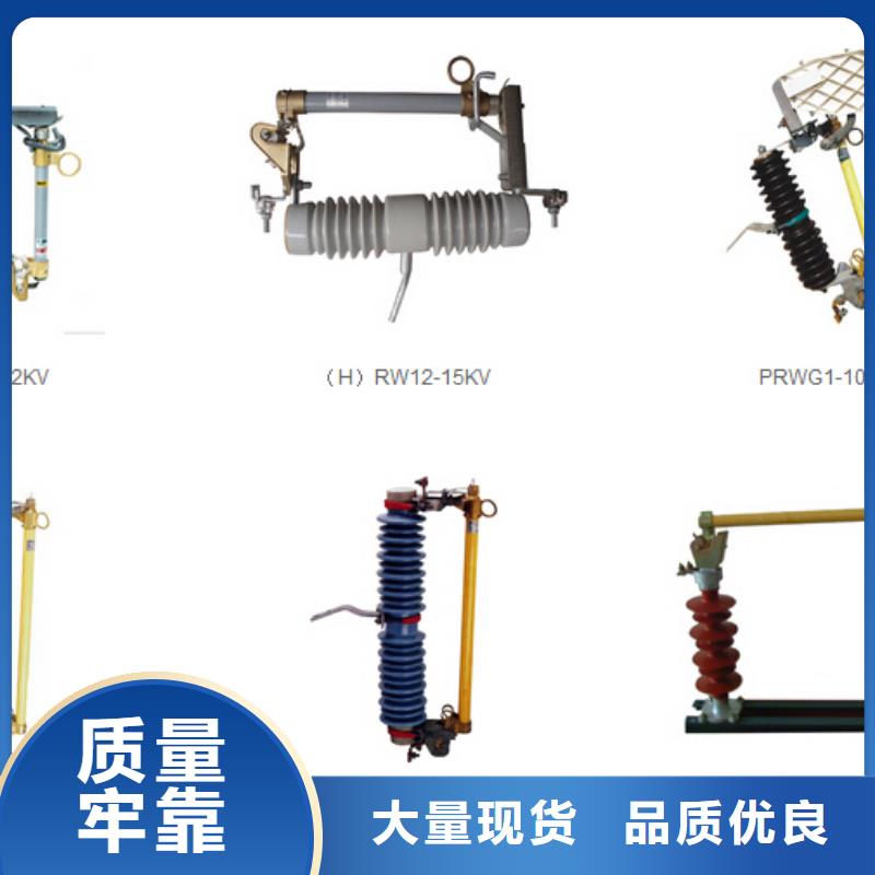 高壓隔離開關金屬氧化物避雷器實拍展現(xiàn)準時交付