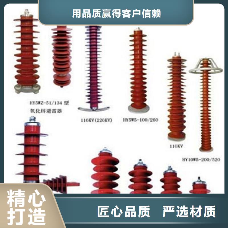 高壓隔離開關,【35KV真空斷路器】源頭廠家經驗豐富價格實惠