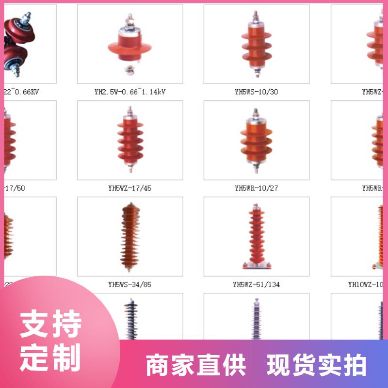 高壓隔離開關_【高壓負荷開關】量大從優拒絕差價