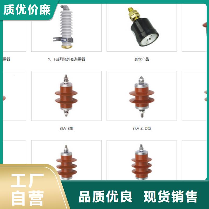 高壓隔離開關,空氣開關定金鎖價免費詢價