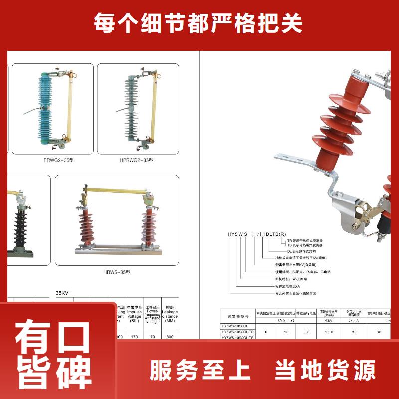 高壓隔離開關柱式絕緣子庫存豐富{當地}貨源