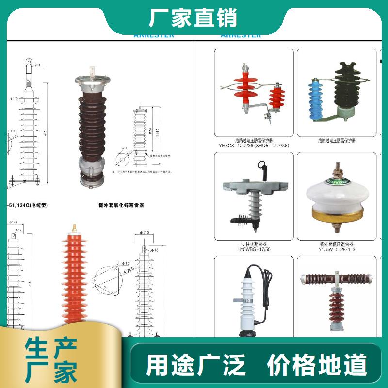 高壓隔離開關,SHW1塑料外殼斷路器一手貨源源頭廠家{本地}廠家