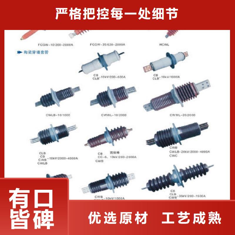 【穿墻套管】CB-10/1000型號全價格低