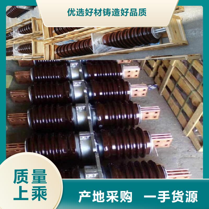 【穿墻套管】CWB-10KV/1250現貨