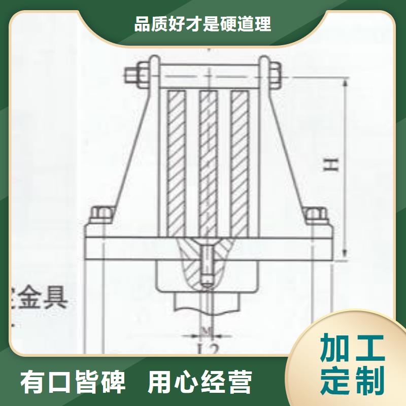 母線固定金具M(jìn)NP-404賣多少錢質(zhì)量優(yōu)價格低