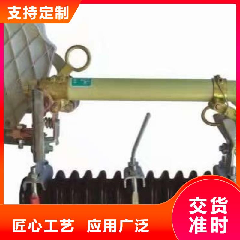 熔斷器小型空開斷路器出廠嚴(yán)格質(zhì)檢【當(dāng)?shù)亍可a(chǎn)商