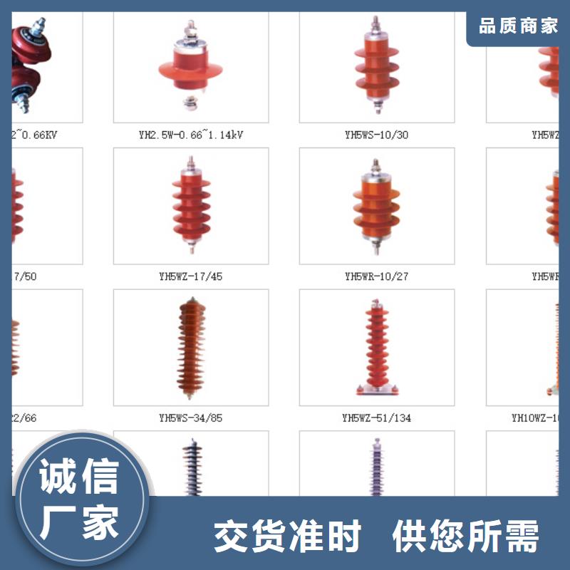 【高壓隔離開關】GW4A-72.5IIDW/400A【本地】貨源