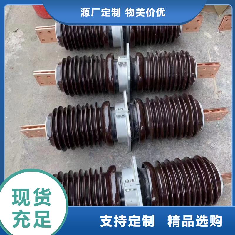 穿墻套管CWWL-20KV/1250-4可接急單