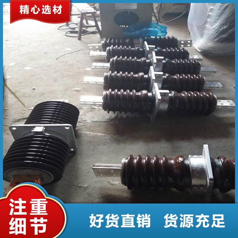 【羿振牌】穿墻套管CWWL-20KV/1250-4源廠供貨