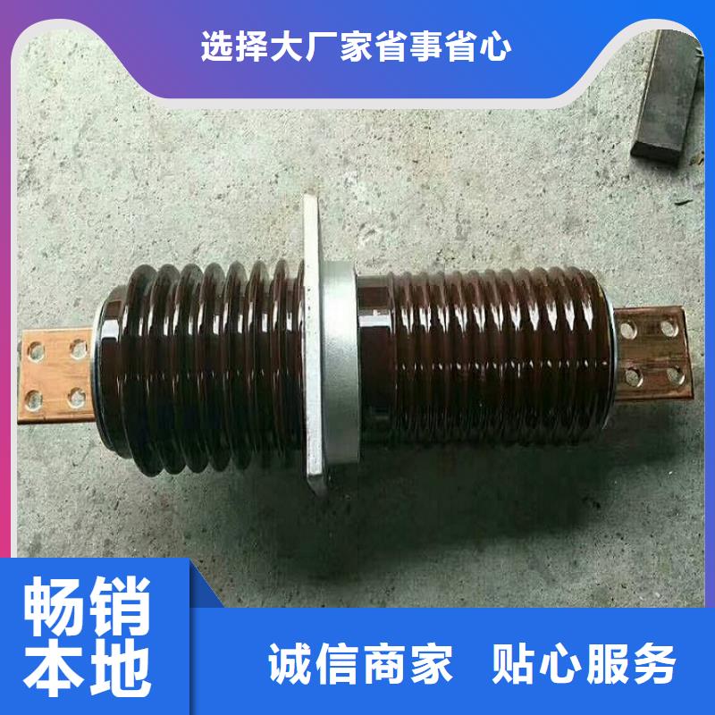 【穿墻套管】CWW-20KV/3000-3歡迎新老客戶垂詢