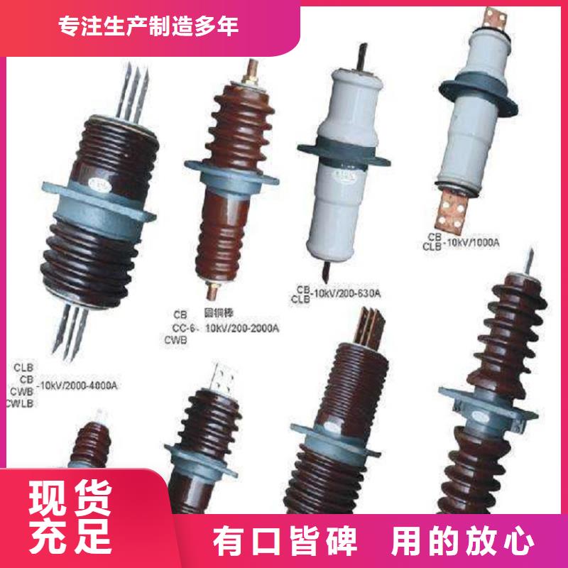 穿墙套管CWWL-10KV/1600高品质现货销售