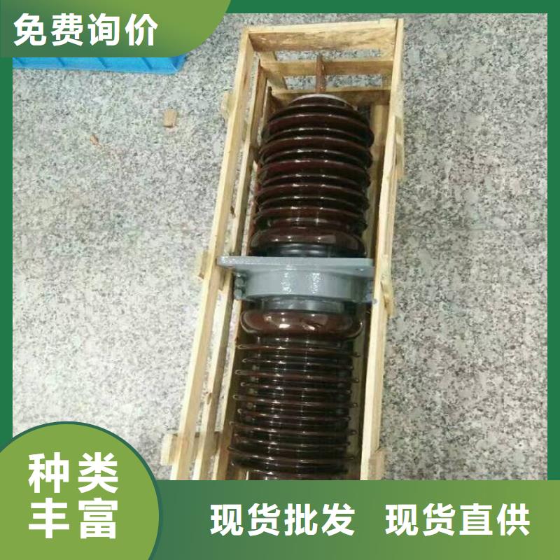 穿墻套管CWW-20/3000-4現貨實拍