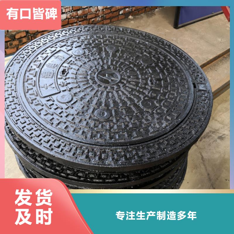 口碑好的球墨鑄鐵單篦子400*600*30*20kg公司{當(dāng)?shù)貆品牌