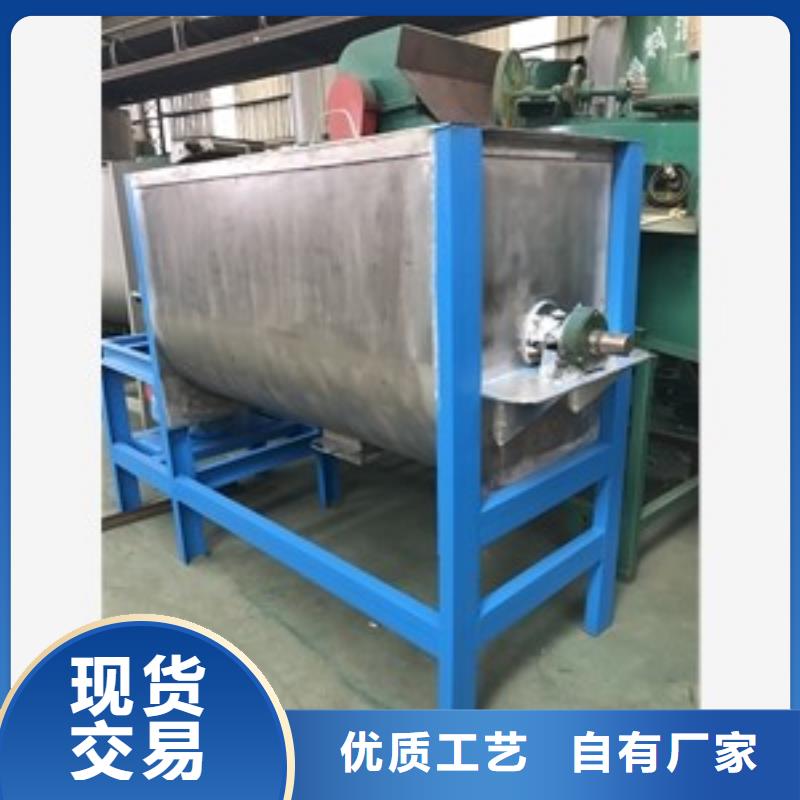篩選機-磨粉機真材實料資質認證