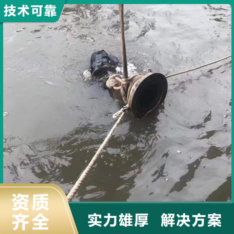 縣水下攝像方法技術精湛