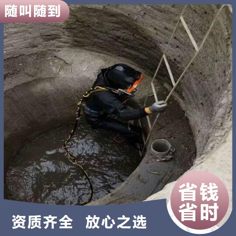 水下焊接廠家定制高效快捷