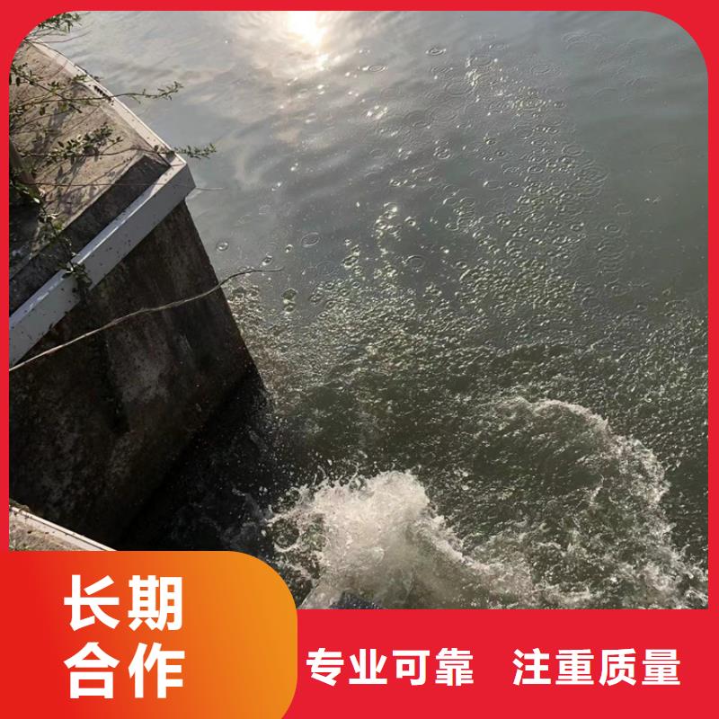 水下水下切割公司方便快捷公司